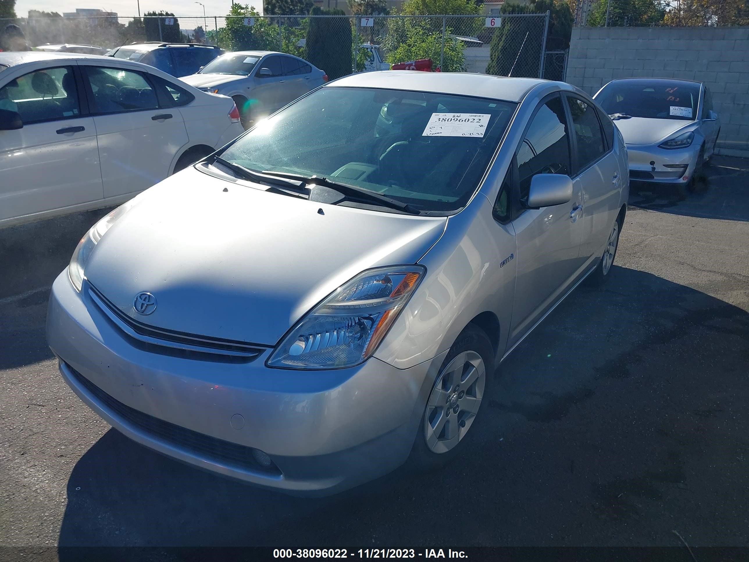 Photo 5 VIN: JTDKB20U473282301 - TOYOTA PRIUS 