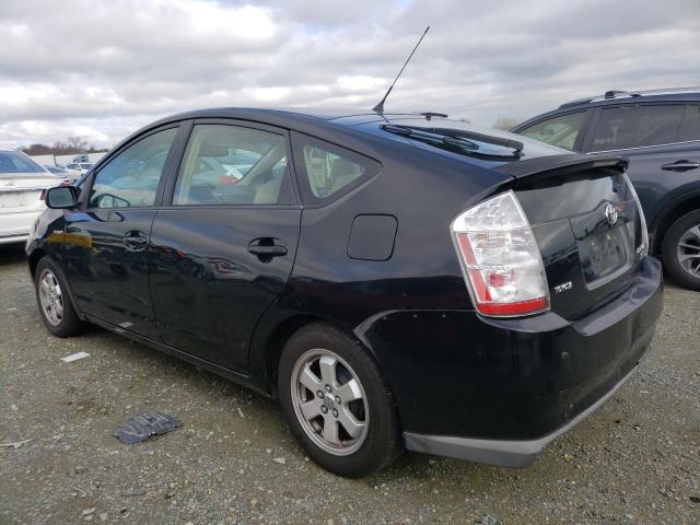 Photo 1 VIN: JTDKB20U477086545 - TOYOTA PRIUS 