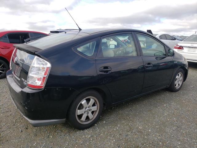 Photo 2 VIN: JTDKB20U477086545 - TOYOTA PRIUS 