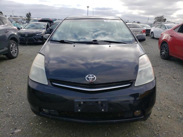 Photo 4 VIN: JTDKB20U477086545 - TOYOTA PRIUS 