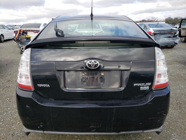 Photo 5 VIN: JTDKB20U477086545 - TOYOTA PRIUS 