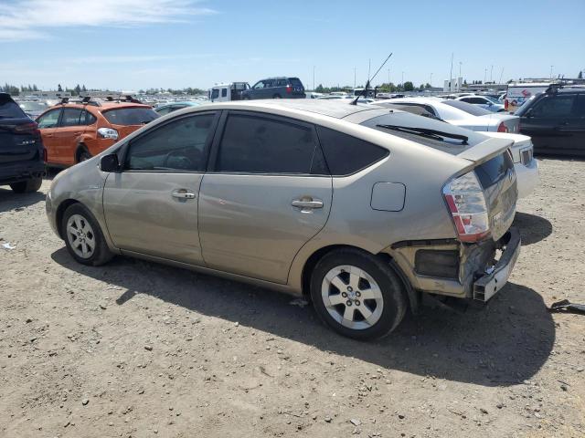 Photo 1 VIN: JTDKB20U477550174 - TOYOTA PRIUS 