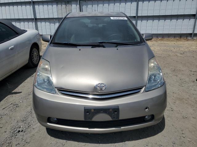 Photo 4 VIN: JTDKB20U477550174 - TOYOTA PRIUS 