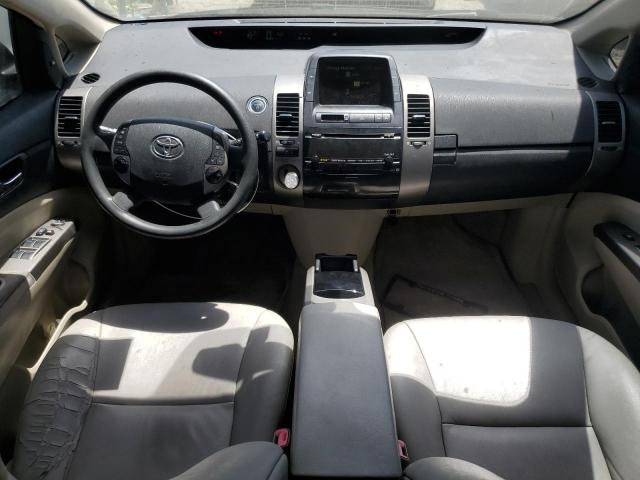 Photo 7 VIN: JTDKB20U477550174 - TOYOTA PRIUS 