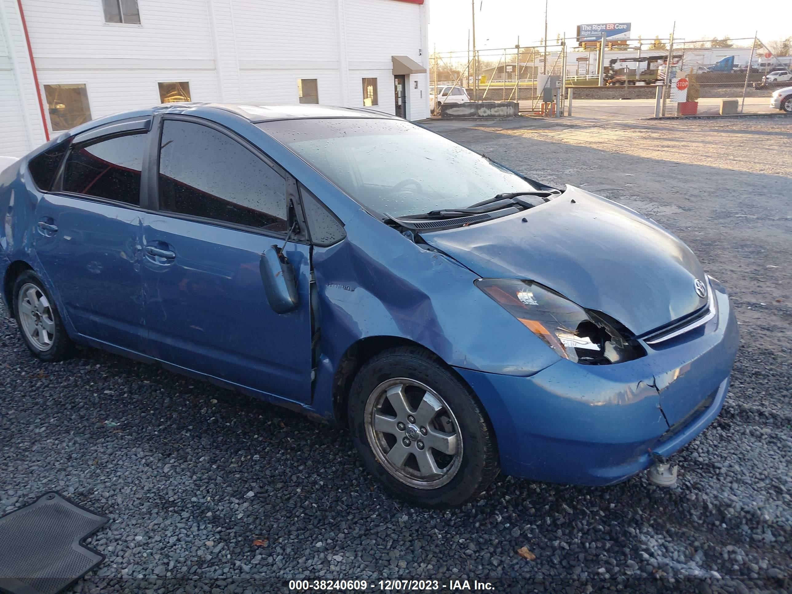 Photo 0 VIN: JTDKB20U477556329 - TOYOTA PRIUS 