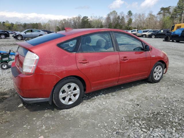 Photo 2 VIN: JTDKB20U477557237 - TOYOTA PRIUS 