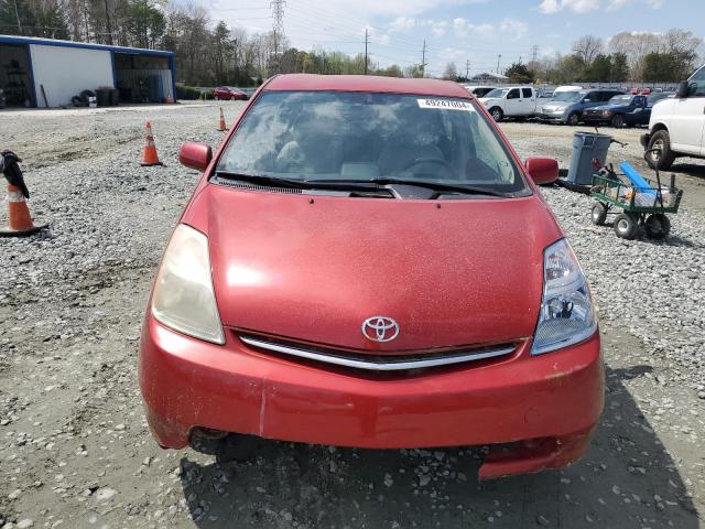 Photo 4 VIN: JTDKB20U477557237 - TOYOTA PRIUS 