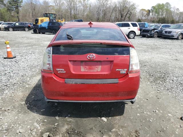 Photo 5 VIN: JTDKB20U477557237 - TOYOTA PRIUS 