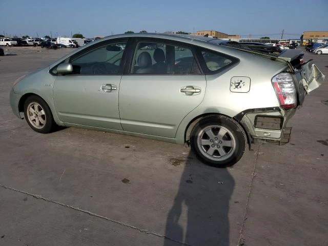 Photo 1 VIN: JTDKB20U477567217 - TOYOTA PRIUS 