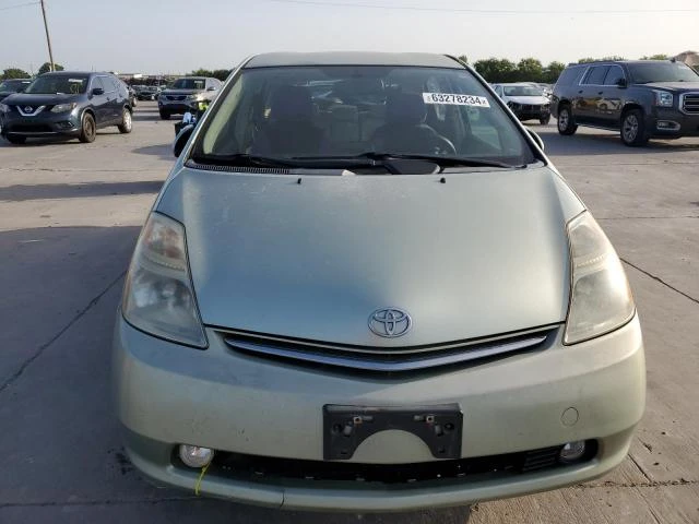 Photo 4 VIN: JTDKB20U477567217 - TOYOTA PRIUS 