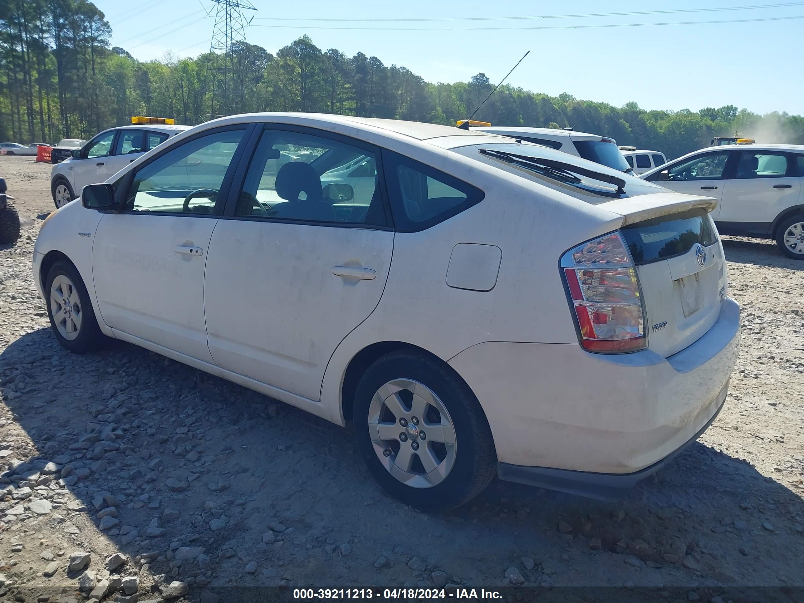 Photo 2 VIN: JTDKB20U477567301 - TOYOTA PRIUS 