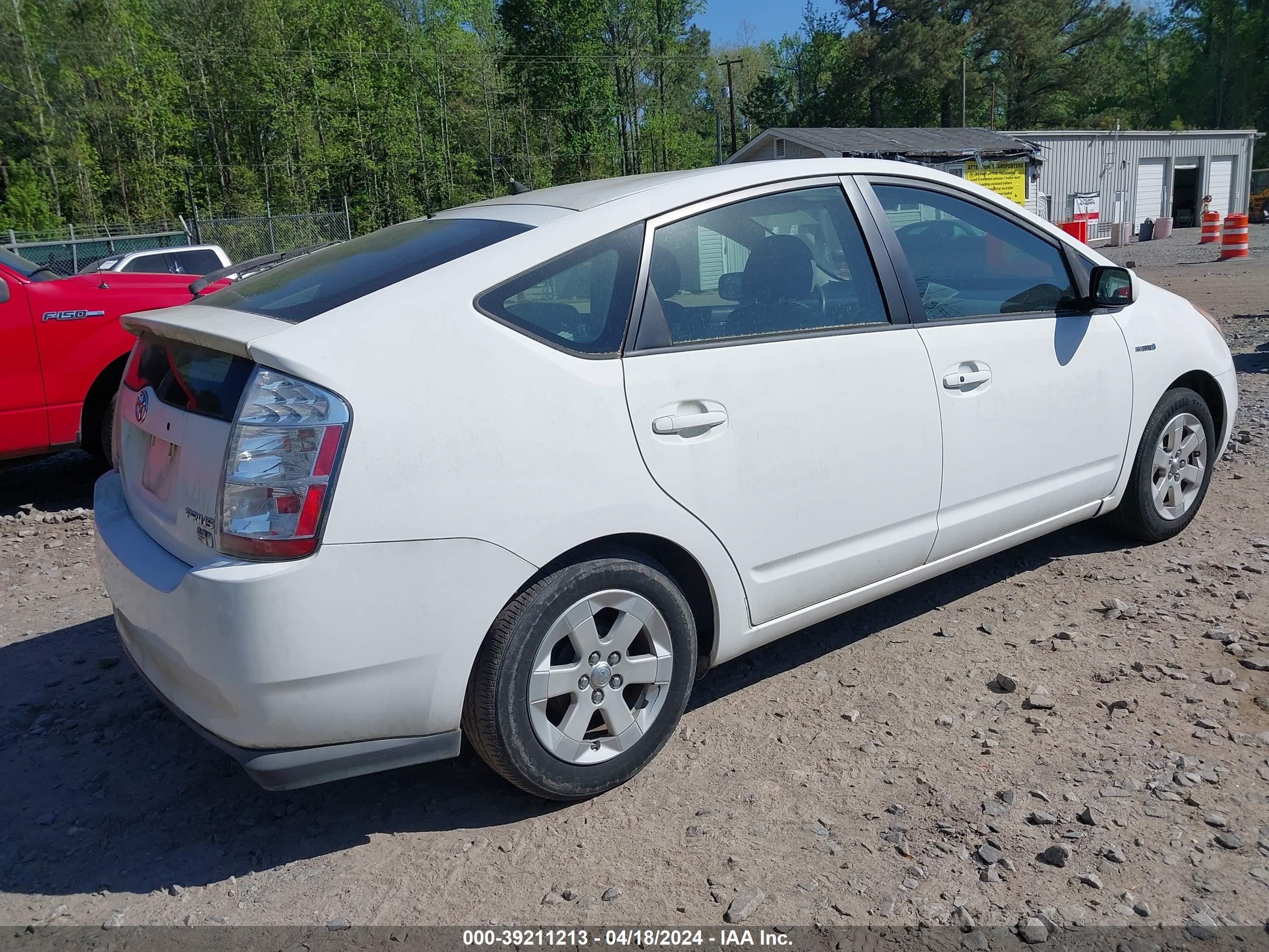 Photo 3 VIN: JTDKB20U477567301 - TOYOTA PRIUS 