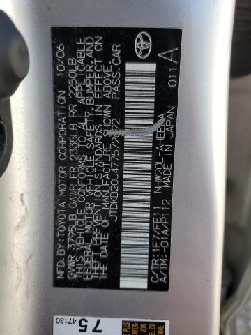 Photo 11 VIN: JTDKB20U477572692 - TOYOTA PRIUS 