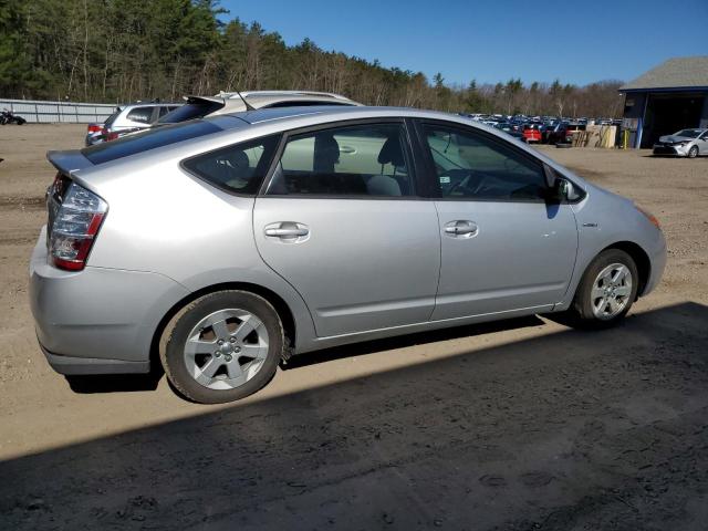 Photo 2 VIN: JTDKB20U477572692 - TOYOTA PRIUS 