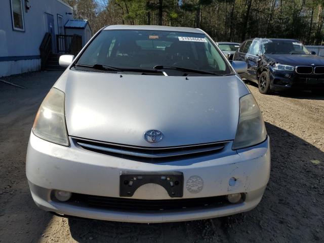 Photo 4 VIN: JTDKB20U477572692 - TOYOTA PRIUS 