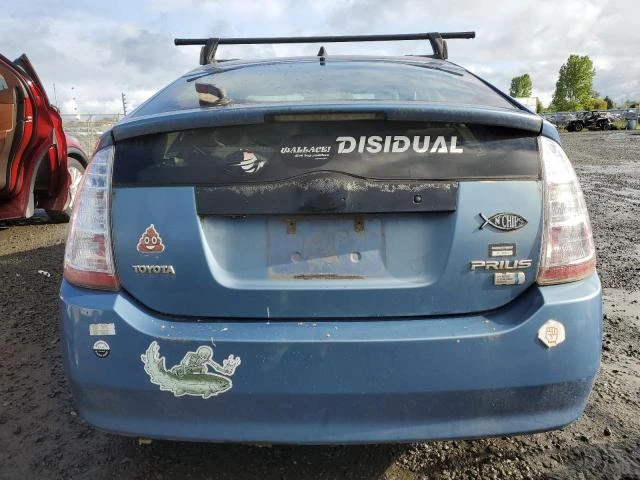 Photo 5 VIN: JTDKB20U477582509 - TOYOTA PRIUS 