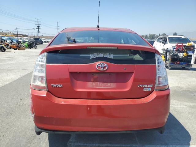 Photo 5 VIN: JTDKB20U477584583 - TOYOTA PRIUS 