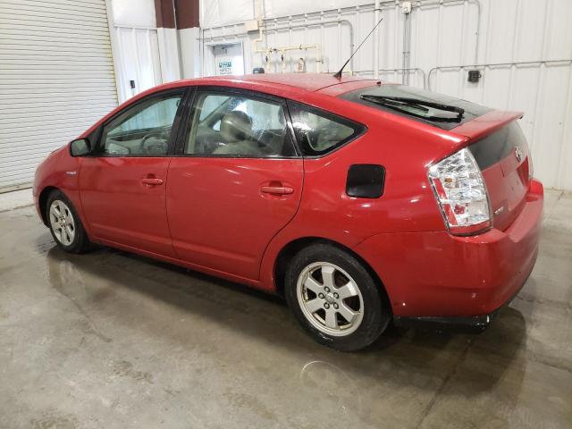 Photo 1 VIN: JTDKB20U477585829 - TOYOTA PRIUS 