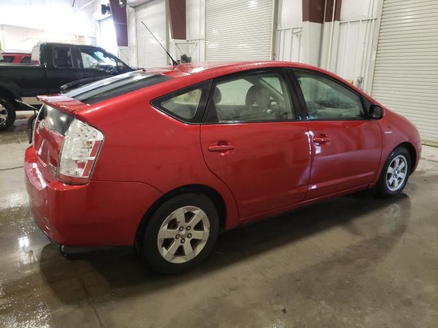 Photo 2 VIN: JTDKB20U477585829 - TOYOTA PRIUS 