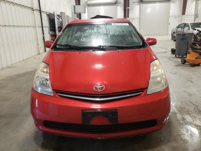 Photo 4 VIN: JTDKB20U477585829 - TOYOTA PRIUS 