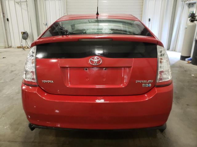 Photo 5 VIN: JTDKB20U477585829 - TOYOTA PRIUS 