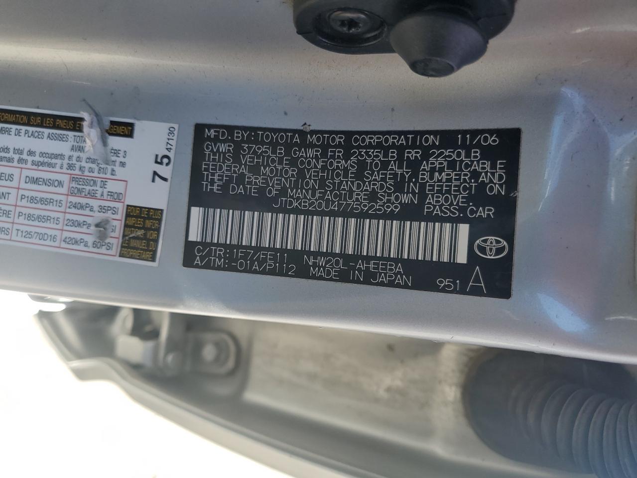 Photo 11 VIN: JTDKB20U477592599 - TOYOTA PRIUS 