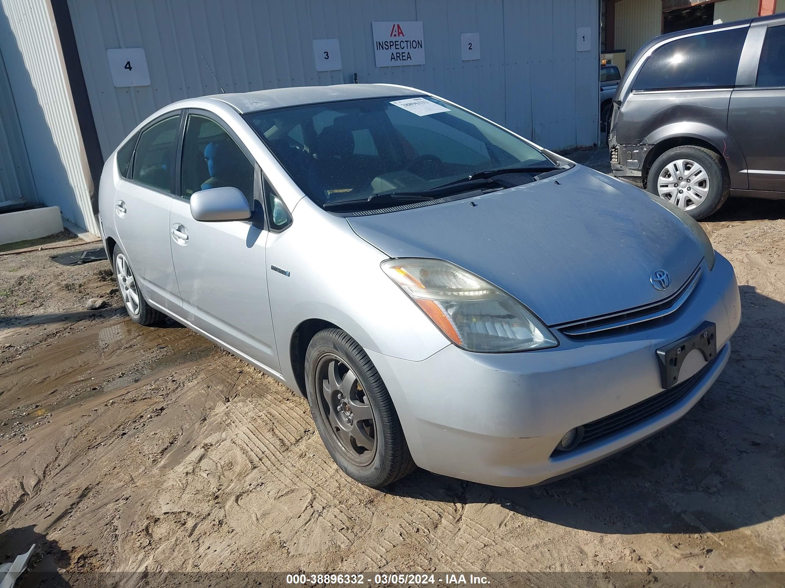 Photo 0 VIN: JTDKB20U477596328 - TOYOTA PRIUS 