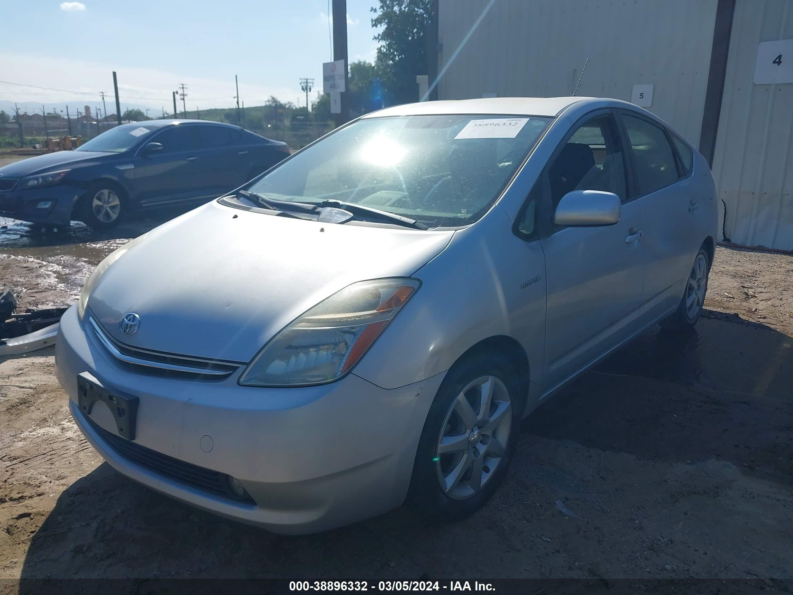 Photo 1 VIN: JTDKB20U477596328 - TOYOTA PRIUS 