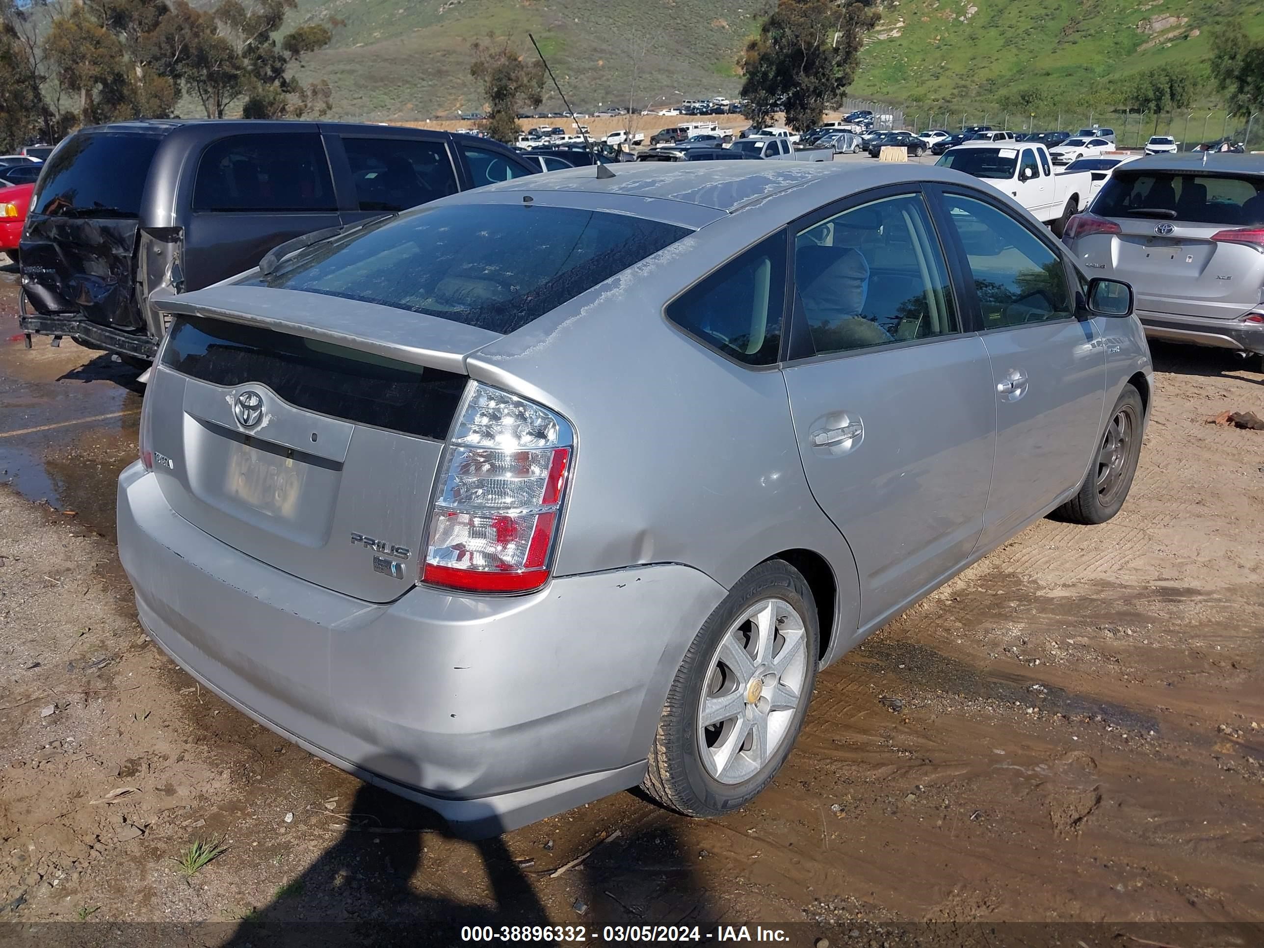 Photo 3 VIN: JTDKB20U477596328 - TOYOTA PRIUS 