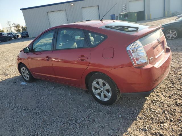 Photo 1 VIN: JTDKB20U477598824 - TOYOTA PRIUS 