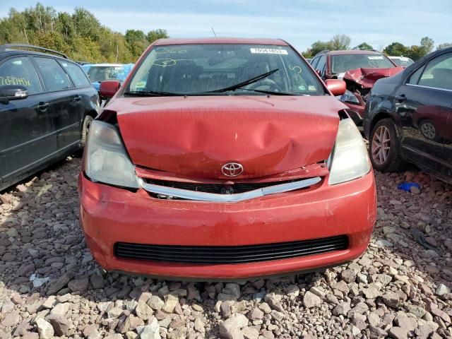 Photo 4 VIN: JTDKB20U477598824 - TOYOTA PRIUS 