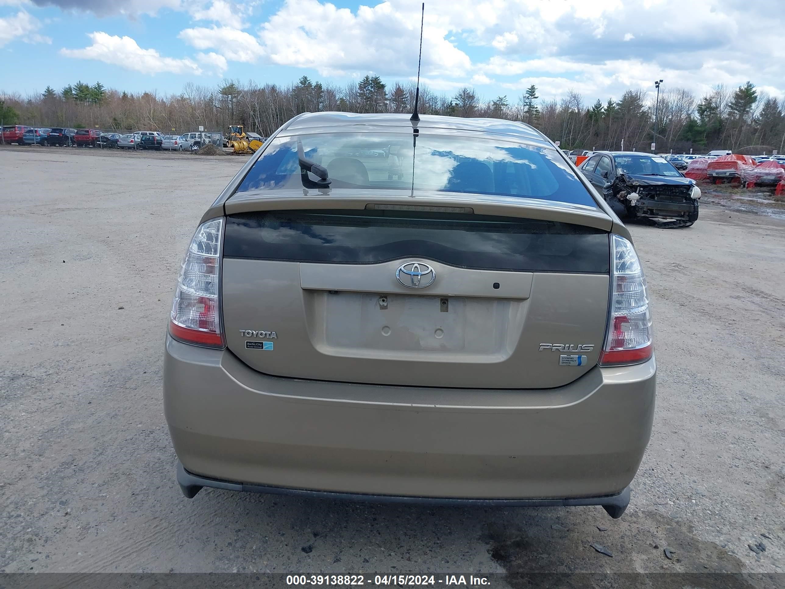 Photo 11 VIN: JTDKB20U477601608 - TOYOTA PRIUS 