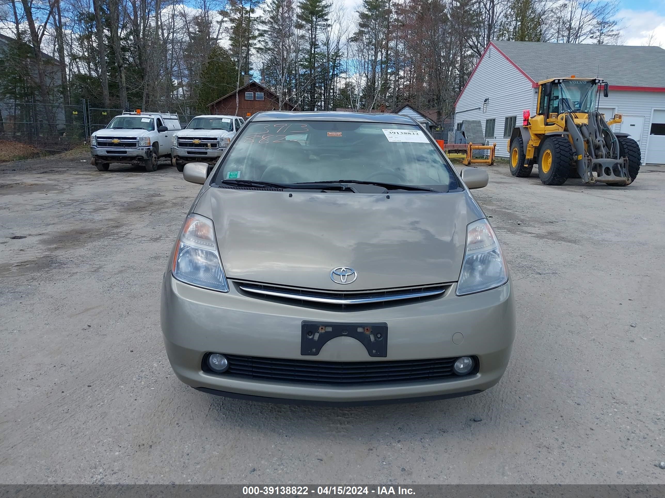 Photo 13 VIN: JTDKB20U477601608 - TOYOTA PRIUS 