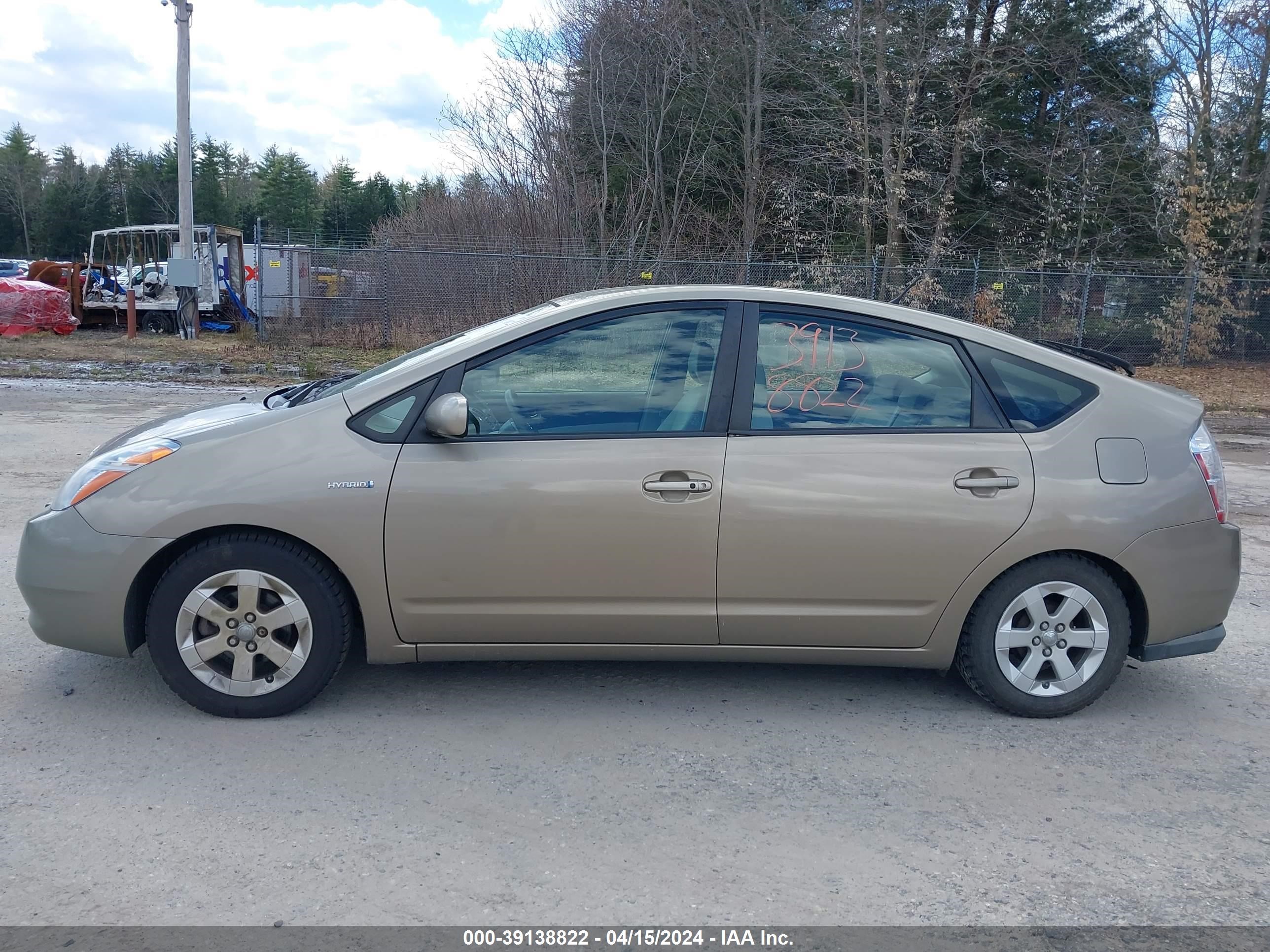 Photo 14 VIN: JTDKB20U477601608 - TOYOTA PRIUS 