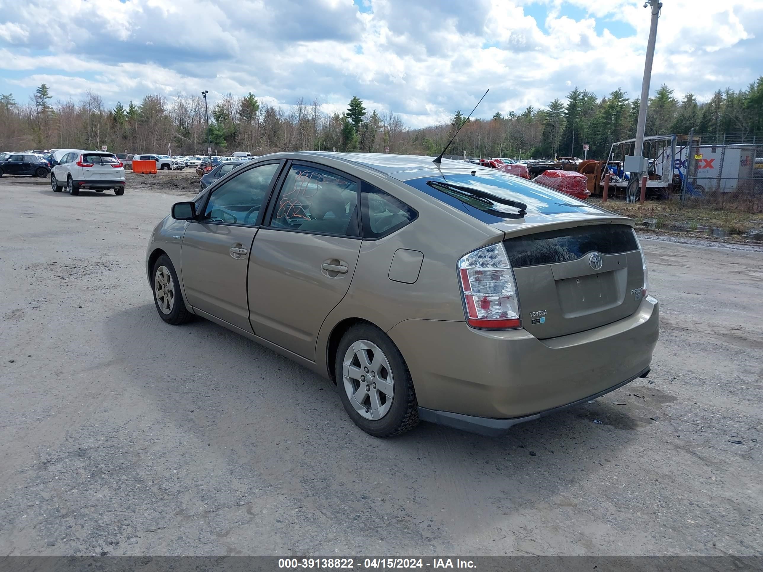 Photo 2 VIN: JTDKB20U477601608 - TOYOTA PRIUS 