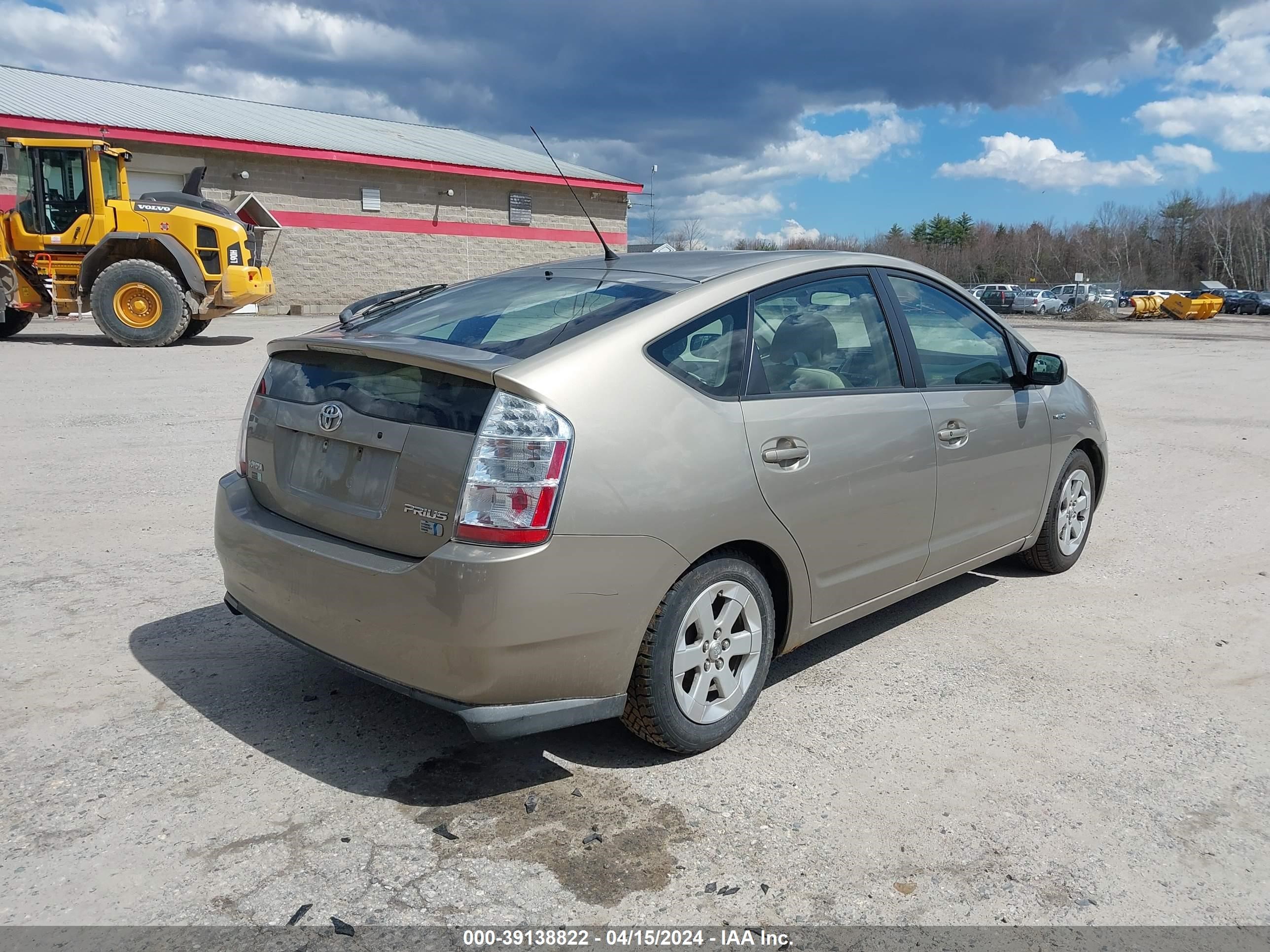 Photo 3 VIN: JTDKB20U477601608 - TOYOTA PRIUS 