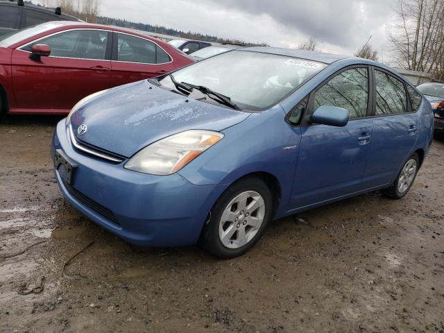 Photo 0 VIN: JTDKB20U477609725 - TOYOTA PRIUS 