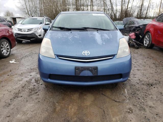 Photo 4 VIN: JTDKB20U477609725 - TOYOTA PRIUS 