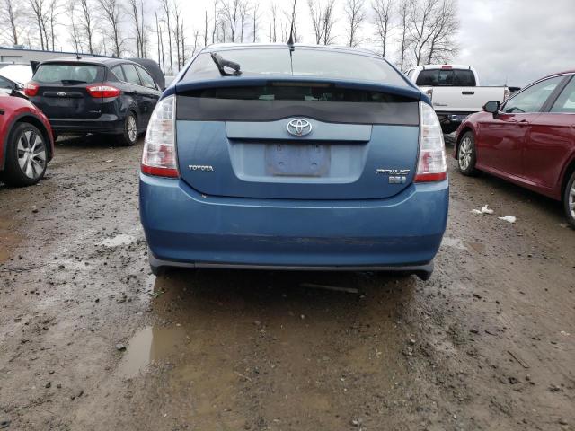 Photo 5 VIN: JTDKB20U477609725 - TOYOTA PRIUS 