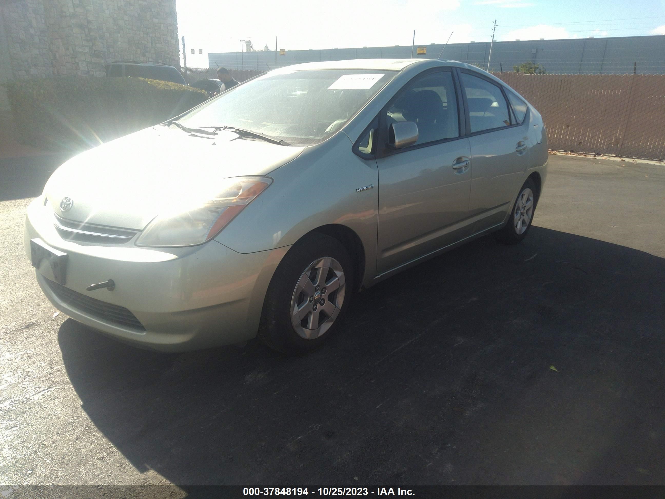 Photo 1 VIN: JTDKB20U477626220 - TOYOTA PRIUS 