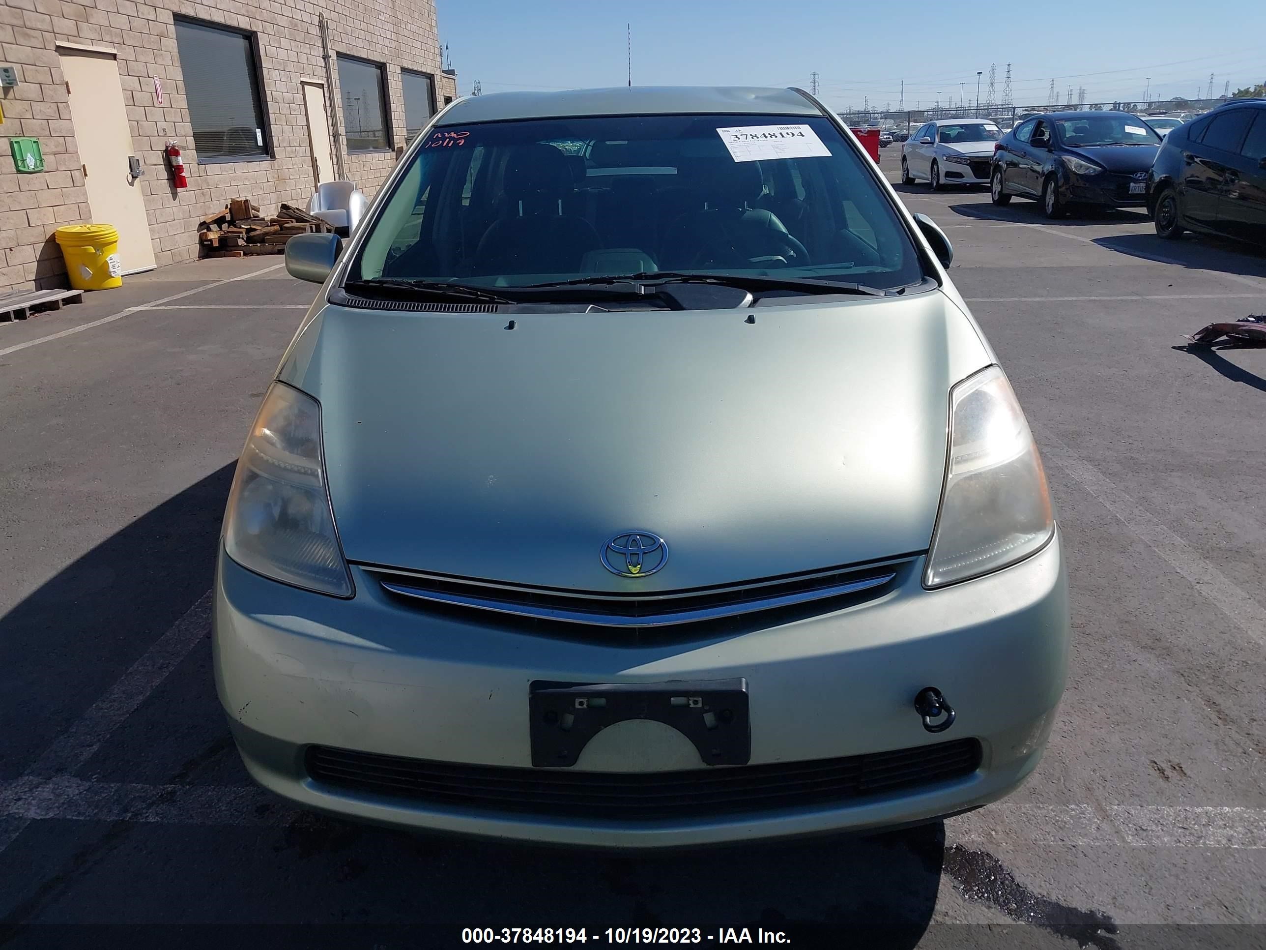 Photo 11 VIN: JTDKB20U477626220 - TOYOTA PRIUS 