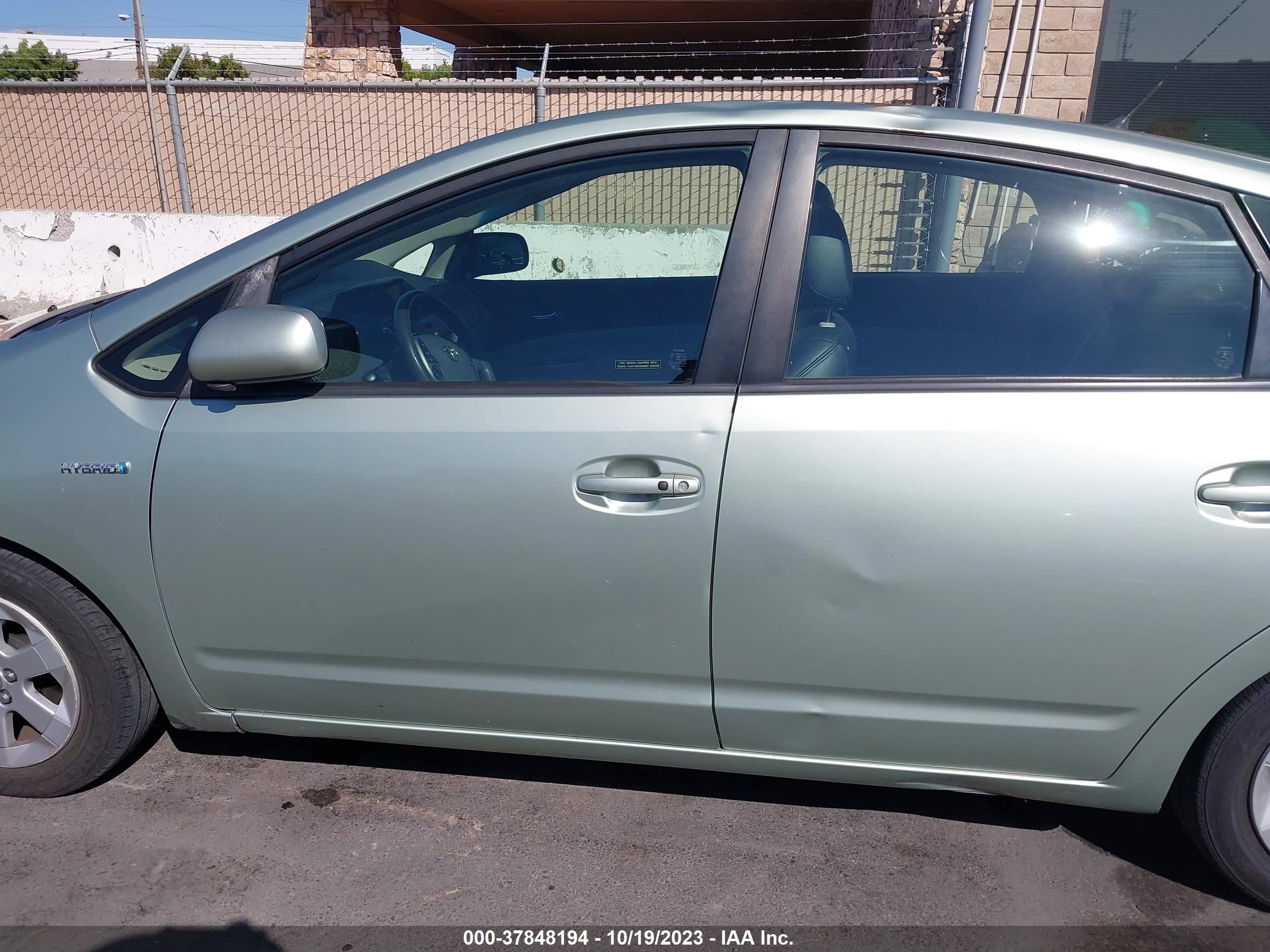 Photo 13 VIN: JTDKB20U477626220 - TOYOTA PRIUS 