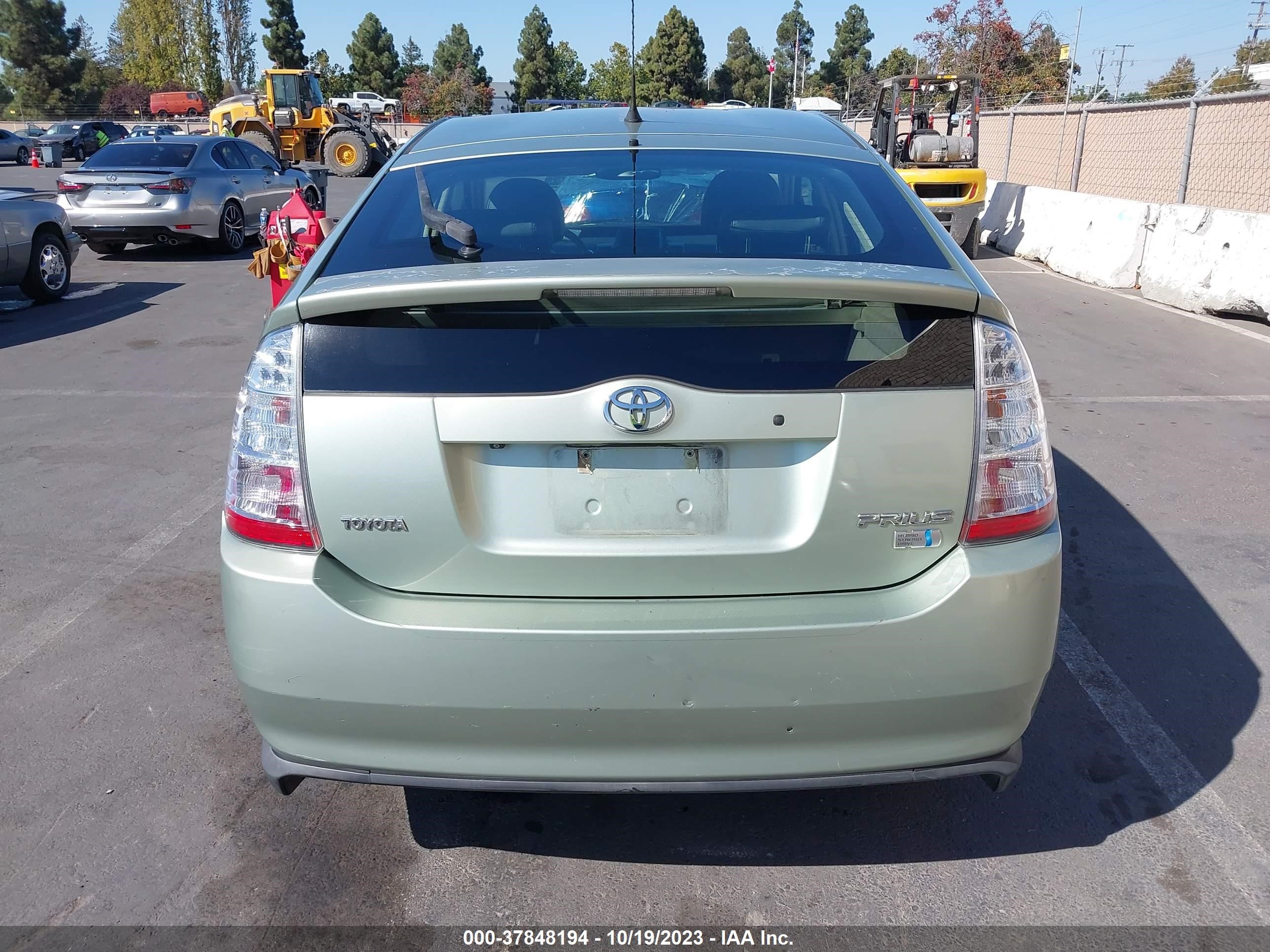 Photo 15 VIN: JTDKB20U477626220 - TOYOTA PRIUS 