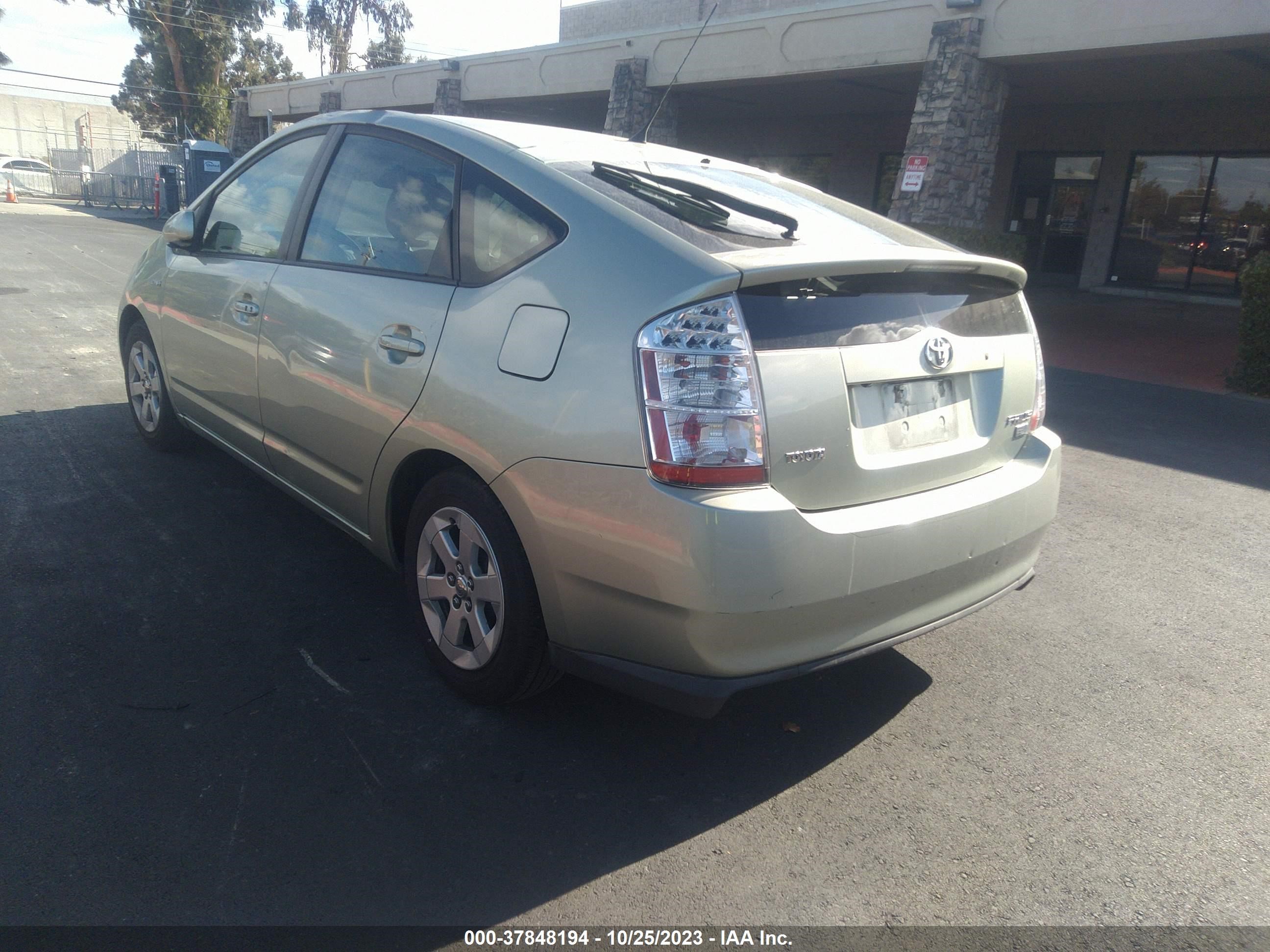 Photo 2 VIN: JTDKB20U477626220 - TOYOTA PRIUS 