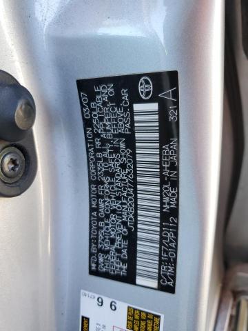 Photo 12 VIN: JTDKB20U477632079 - TOYOTA PRIUS 