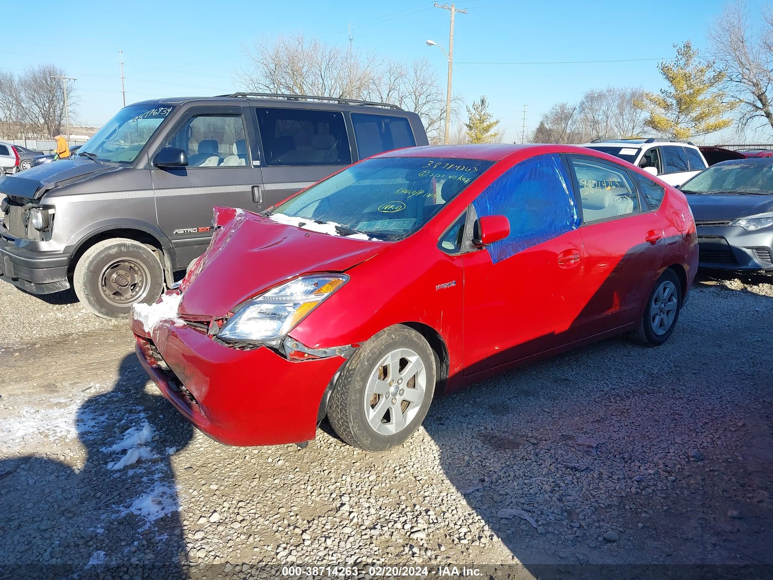 Photo 1 VIN: JTDKB20U477636181 - TOYOTA PRIUS 