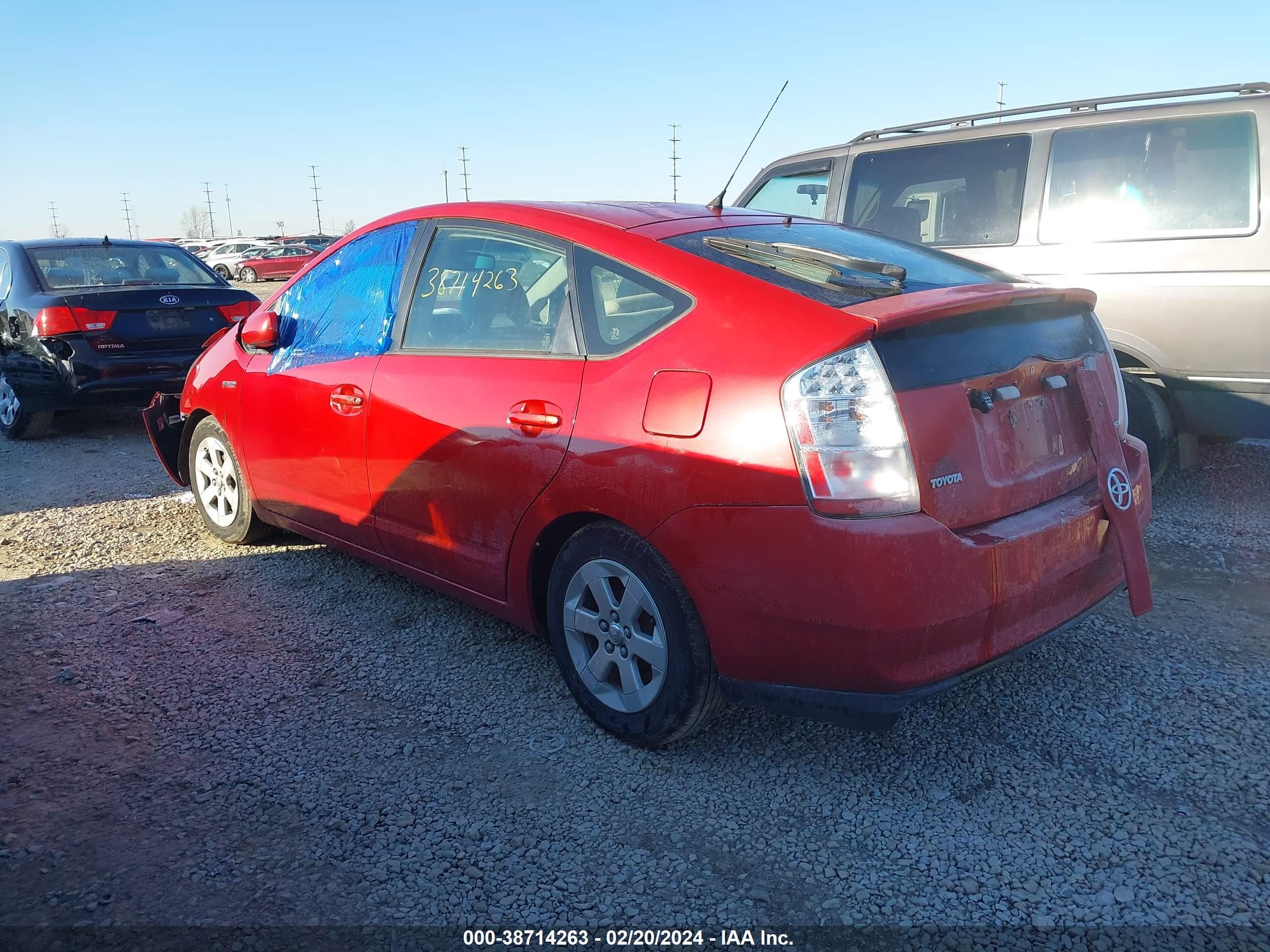 Photo 2 VIN: JTDKB20U477636181 - TOYOTA PRIUS 