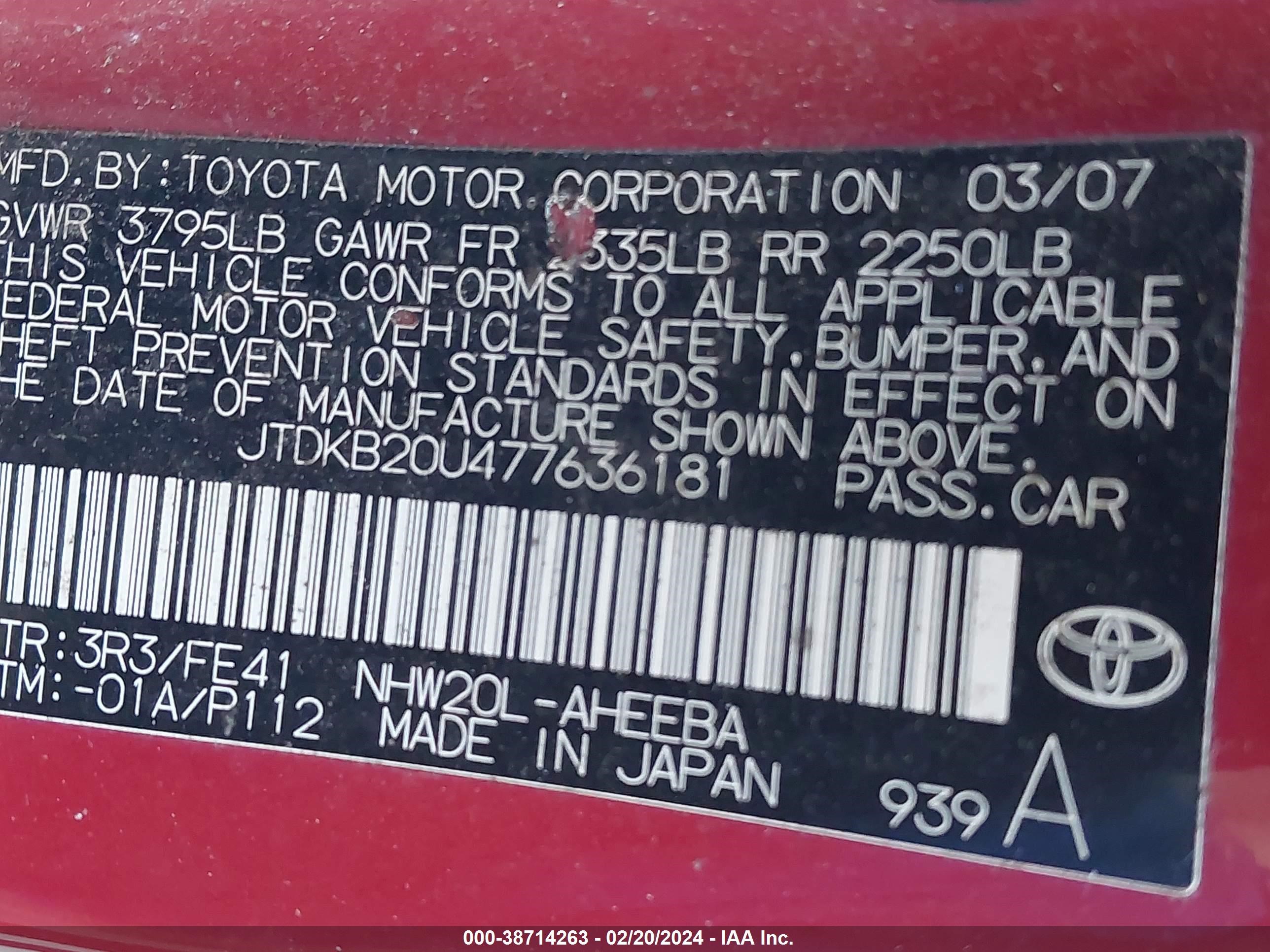 Photo 8 VIN: JTDKB20U477636181 - TOYOTA PRIUS 