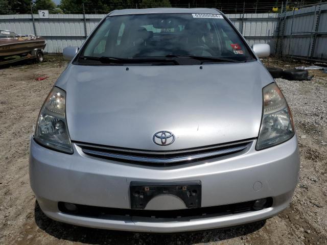 Photo 4 VIN: JTDKB20U477641767 - TOYOTA PRIUS 