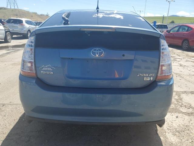 Photo 5 VIN: JTDKB20U477648783 - TOYOTA PRIUS 